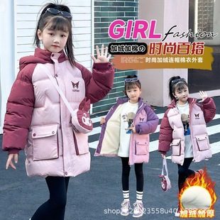 Ůͯ���b����2025�¿�����д�ͯ���¼ӽq�Ӻ�ͯ��������q���\