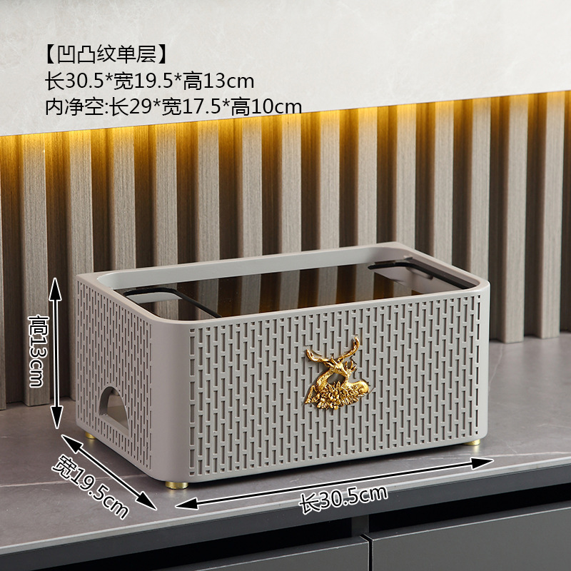 Gray concave and convex pattern tool storage box single layer