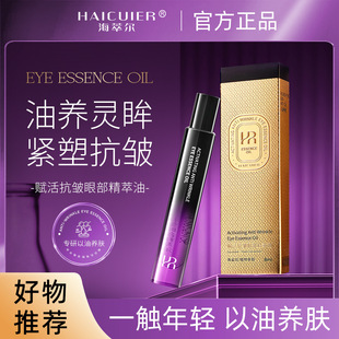���͠�A���x��۲����A���`֥���aˮ����o�µ��y���;��A��˪