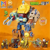 Игрушка Plants vs. Zombies, меха, набор 5-в-1, детский образовательный деформируемый робот из сплава в сборе