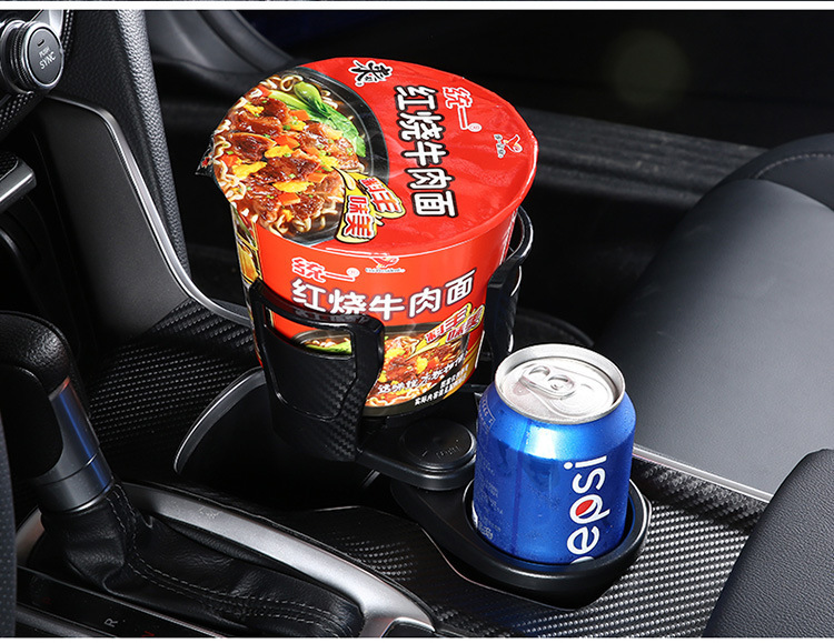 Cross-Border Hot-Selling Multifunctional Car Water Cup Holder, One-Point-Two Rotatable and Stretchable Carbon Fiber Car Beverage Holder