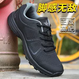 登山鞋;男式雪地靴;男式棉鞋