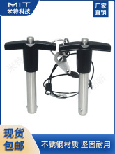 TͿжN5/6P^ioN̶λNֶȏNMT193/T171B