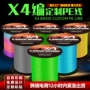 大力马编织定制pe线pe线