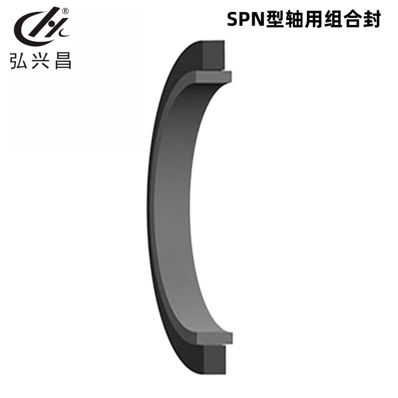 弘兴昌直供 活塞杆密封 SPN型轴用组合封规格表 MSPN密封圈报价