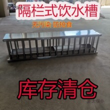 ِ�����u���ˮ�Z����ʳ��ʳ�ۼӸ�ʽ���P䓎��������̫��