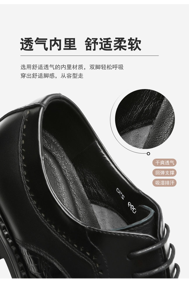 Giày da nam da bò thật kiểu Oxford Brogue Anh, đế thấp, dây buộc, dễ phối đồ công sở và đi tiệc cưới — Màu nâu, Màu đen, Màu đen lót nhung chi tiết 12