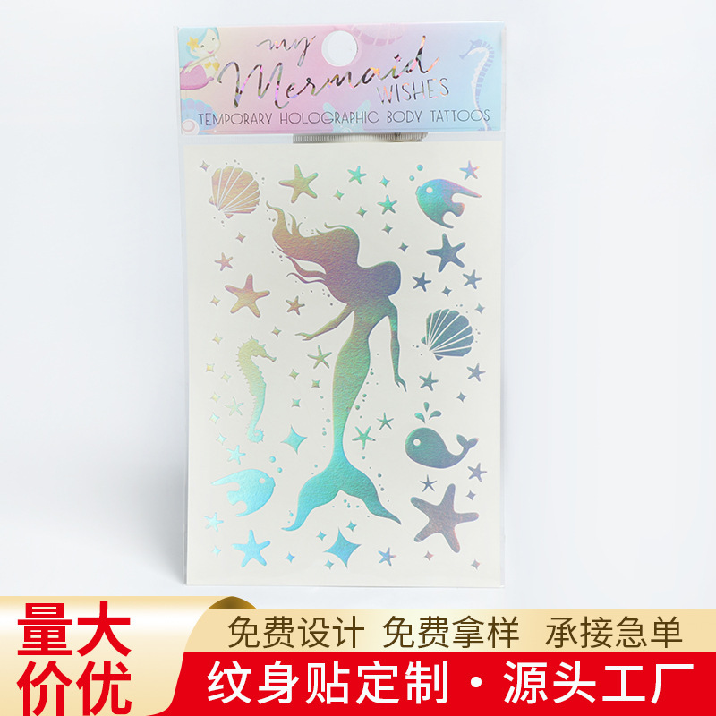 Gold stamping silver geometric pattern semi-permanent waterproof tattoo stickers water transfer metal tattoo stickers custom wholesale