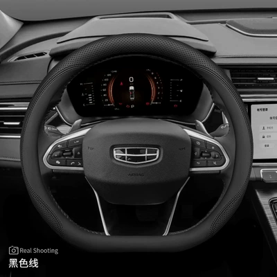 Xingrui Haoyue Galaxy L7 Vision – Steering wheel cover - geely-d-type-black-line-ultra-thin-model-default