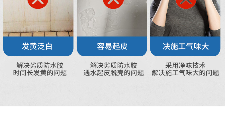 大萨达大所_06.png