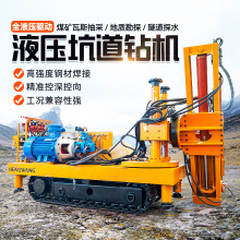 ZDYúVȫҺӵ荙CˮƽҺ̽荙C̽V̽˹荙C