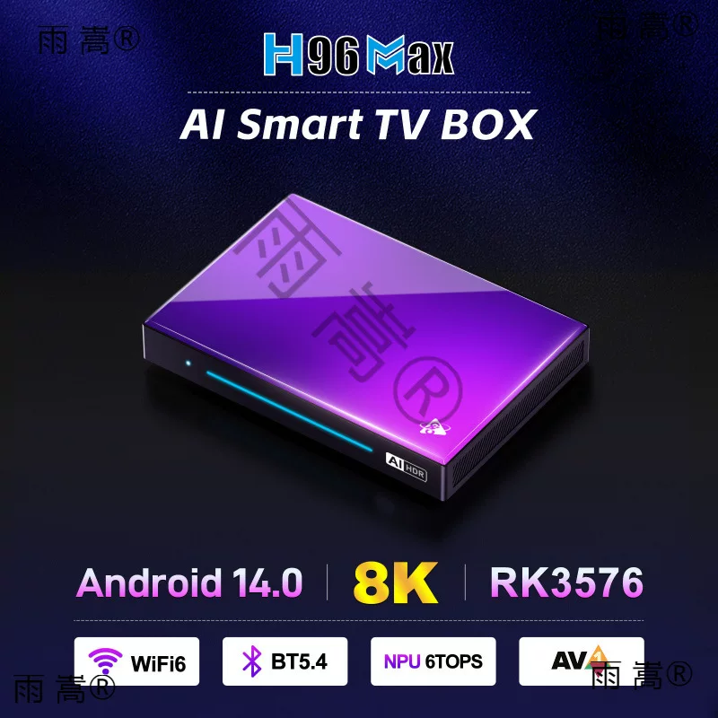HMAX RK AI-edge вычисляющий ТВ-бокс на Android с сетевым сет-топ-боксом WIFI G восемь ядер