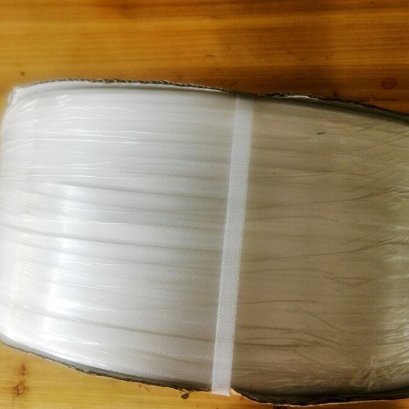 经销批发 捆扎带pp塑料打包带 白色透明透明包装带 打包带