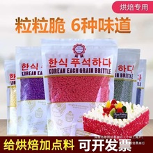 ���nʽ�����൰���b�߅�����ľ�������決�����u����ԭ��