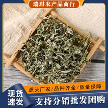 ���~�ɰ��ݼ���ꐰ��~��ɢ�b��ș�����_�������мt���ɽ�Ƭ����