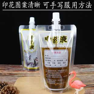 Traditional Chinese Medicine Bag, Traditional Chinese Medicine Liquid Packaging Bag, Spout Bag, Medicinal Soup, Herbal Tea, Heatable Take-Out Sealed Bag, Boiled Medicine Liquid Bag