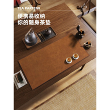 2025新款茶席垫子轻奢一人制牛皮防水桌布茶桌垫布干泡台皮革茶巾