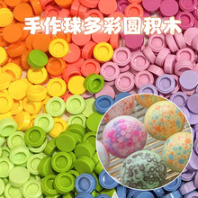 ��5000�š���������ϻ�ľ�����Բ��ľ���������ָ��ֹ�װ��diy