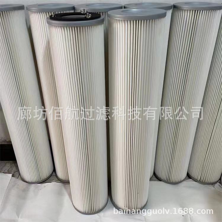 三螺丝吊装聚酯纤维覆膜阻燃防静电粉尘除尘滤芯145*800