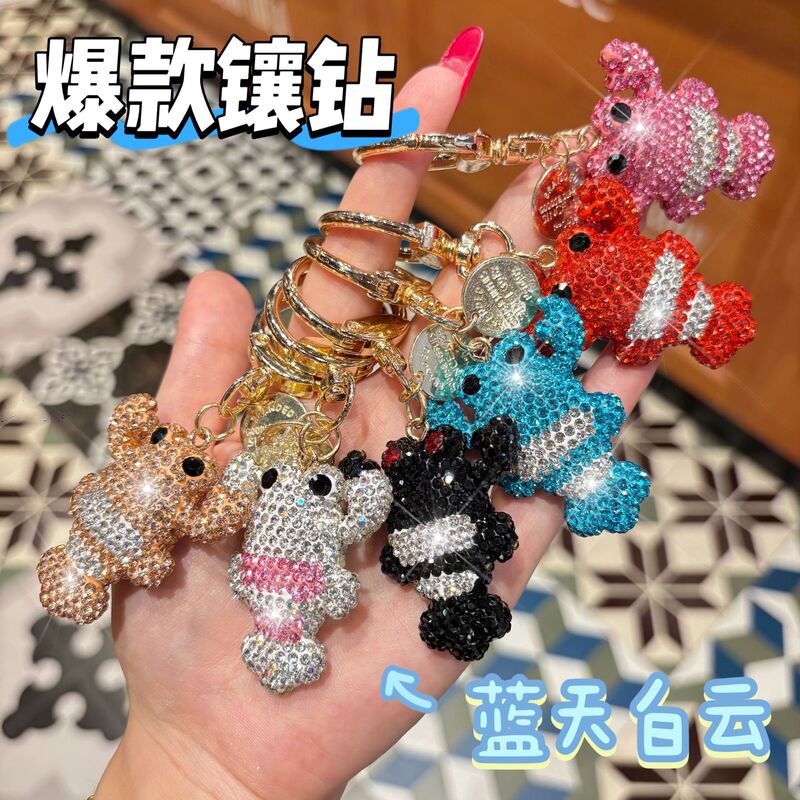 Trendy clay double-sided rhinestone alloy crayfish keychain, sparkling fashion bag pendant for girls, wholesale
