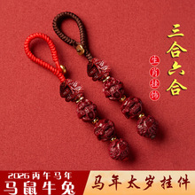 2026̫�q����ɰʮ����Ф��������耳ג���o�����������R��ȥù�\