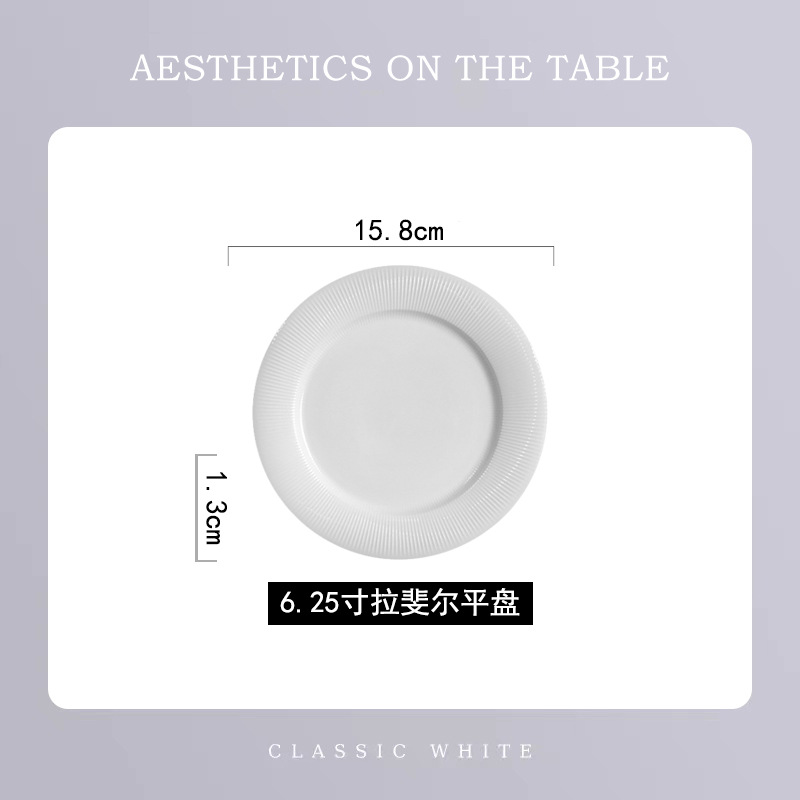 Ensalada disco profundo placa rayada Placa de carne de cerámica Placa de pasta Placa de sopa plato blanco plato de alta calidad vajilla