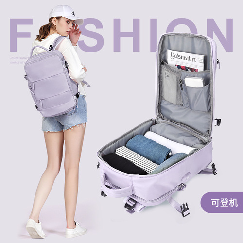 Large Capacity Travel Dual-Shoulder Backpack for Female Students, Male Business Trips, Multi-functional Expandable Business Bag