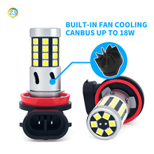 �羳������LED�����źŵ�ָʾ������1156H8H7H49006��ǿ���빤��