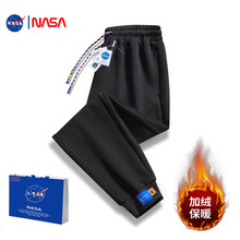 NASA联名2022秋冬季休闲运动裤男束脚宽松青少年加绒纯色小脚束裤