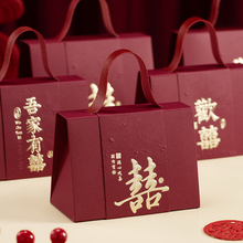 结婚喜糖盒新款糖盒订婚喜糖盒子高级糖果盒伴手礼手提空盒喜糖盒