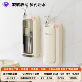 垃圾桶;收纳盒;纸巾盒