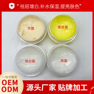 �aˮ��������˪���¼��w�����wɫ�V����˪ȥ��ȥ�u���ŷ۴��S��˪