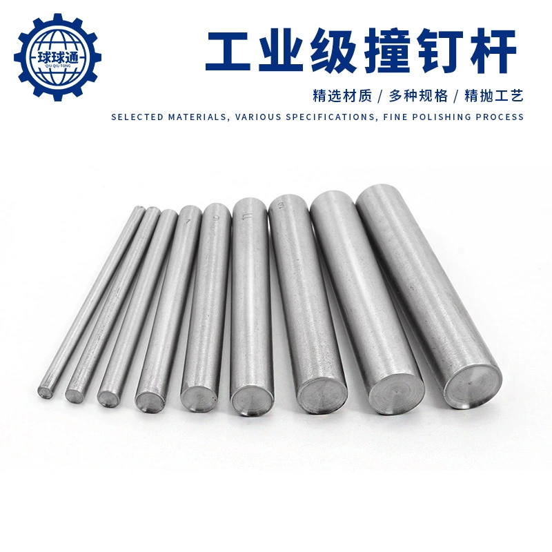 Стержень для гвоздя Двусторонняя Шпилька-шпилька из нержавеющей стали Кожаная сумка Ручной инструмент для установки