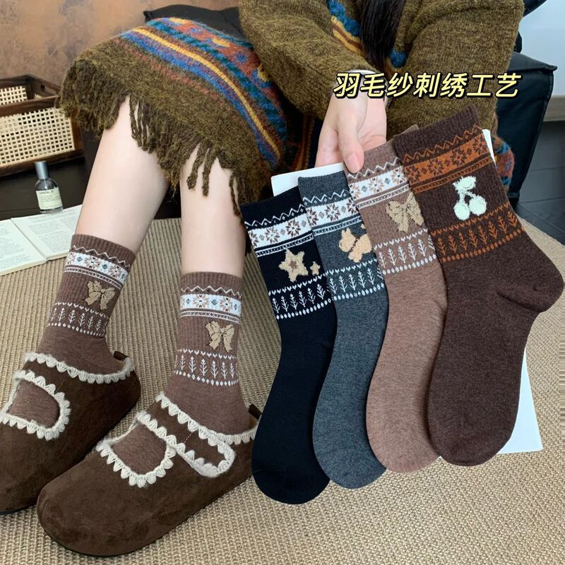 Thickened Ethnic Style Feather Yarn Winter Warm Fair Isle Socks for Women, New Style Slouch Socks, High Tube Socks, Versatile Thickened Ethnic Style Feather Yarn Winter Warm Fair Isle Socks for Women, New Style Slouch Socks, High Tube Socks, Versatile