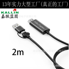 ����һUSB TYPEC �����Α�ֱ��HDMI����2M�ɼ���4Kҕ�l�ɼ����S��