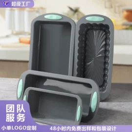 蛋糕模;厨房小工具;磨刀器/石/棒