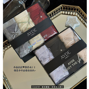3�l���b AYDE������˼����ٽz��ѝŮ�Ը�����7Aɣ�Q�z��������ѝ