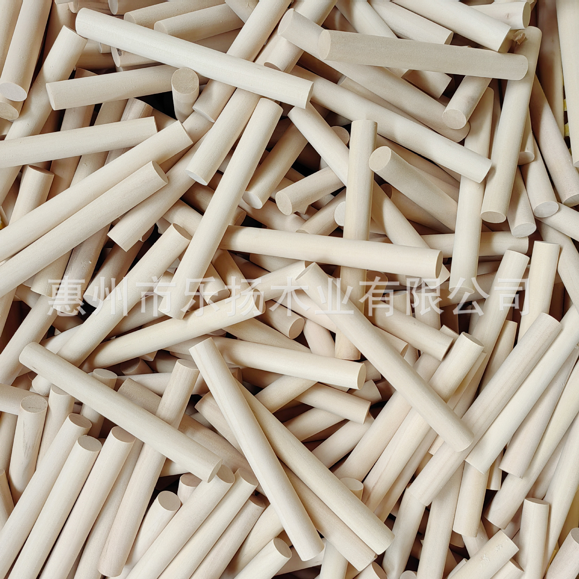 微信图片_20230316091127