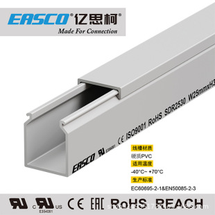 EASCO���۽^���h��ȫ���]PVC��ɫ��|��ȼ�߾���25mm��*30mm��