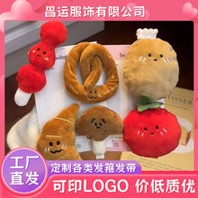 ����ɐۿ�ͨ������Ǻ��Jë�q�l�A��Ů�ٴ����߅�A�l���l�