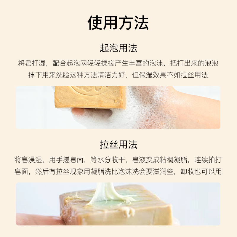 Syrian 10 Years 40% Laurel Oil Soap Handmade Ancient Soap Face Wash Bath Deep Cleansing Maternity and Infant Wholesale