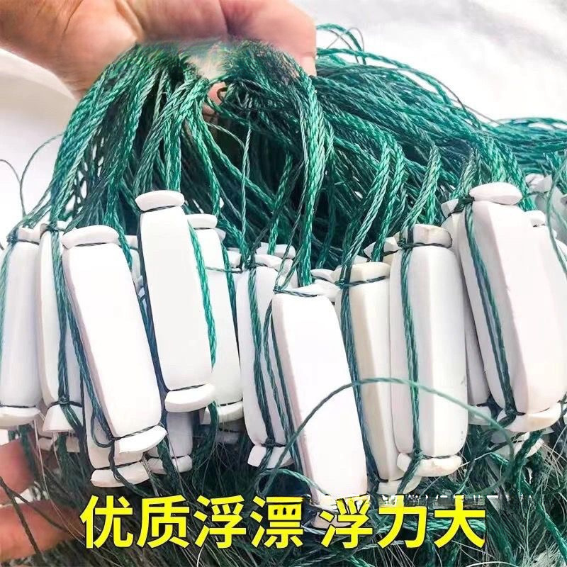 太い糸の三層沈下網、浮き網、粘着網、糸網、フナ網、Mimi Mihao|undefined