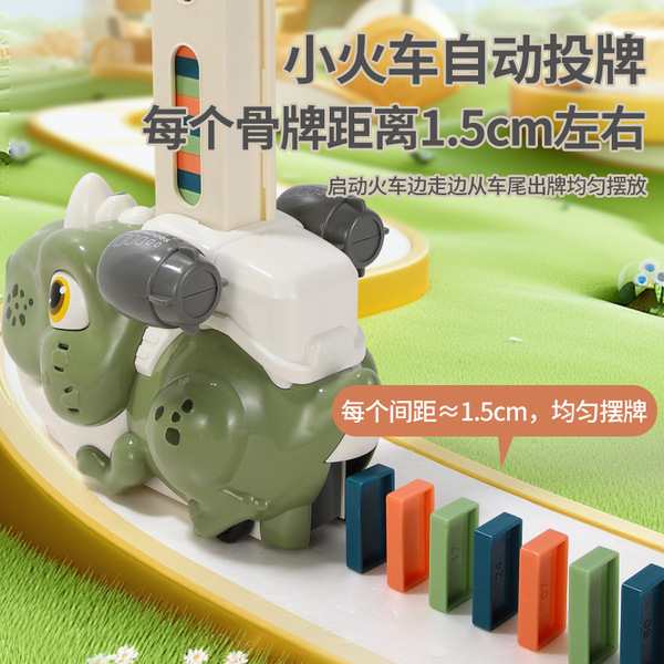 Children's lightweight dinosaur