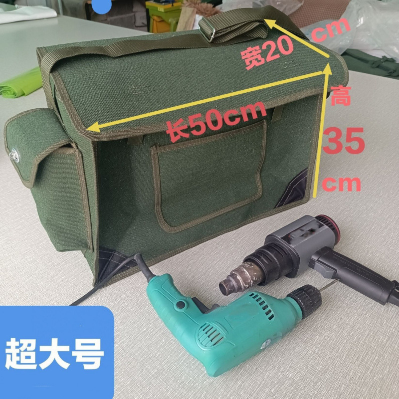 建設現場ツールバッグ、厚みのあるキャンバス、耐摩耗性、大型修理ハードウェアツールショルダーバッグ、水道および電気キャンバスバッグ、厚くて丈夫|undefined