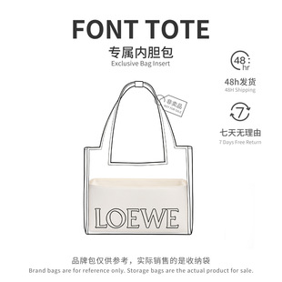 ���I�����ϡ��m���_����FontTote��đ�����o���r���y���p���ռ{��