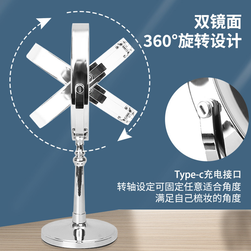 Espejo de maquillaje LED de 9 pulgadas con luz, espejo de escritorio recargable para transmisión en vivo