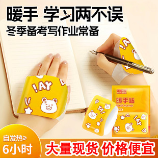 ��ͨ����ʽů�֌� ����ů���N ����԰l��ů���N�������o��ů����