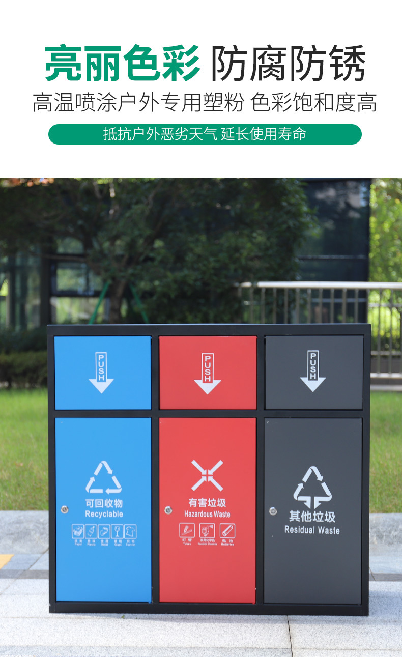 详情13.jpg