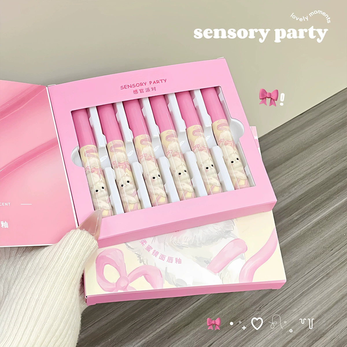 Набор блесков для губ Sensory Party, водостойкий праймер для макияжа, зеркальный эффект
