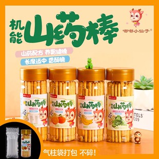 ��С����ɽș���120g����Ɍ�����ָ� ̿����ĥ�����o